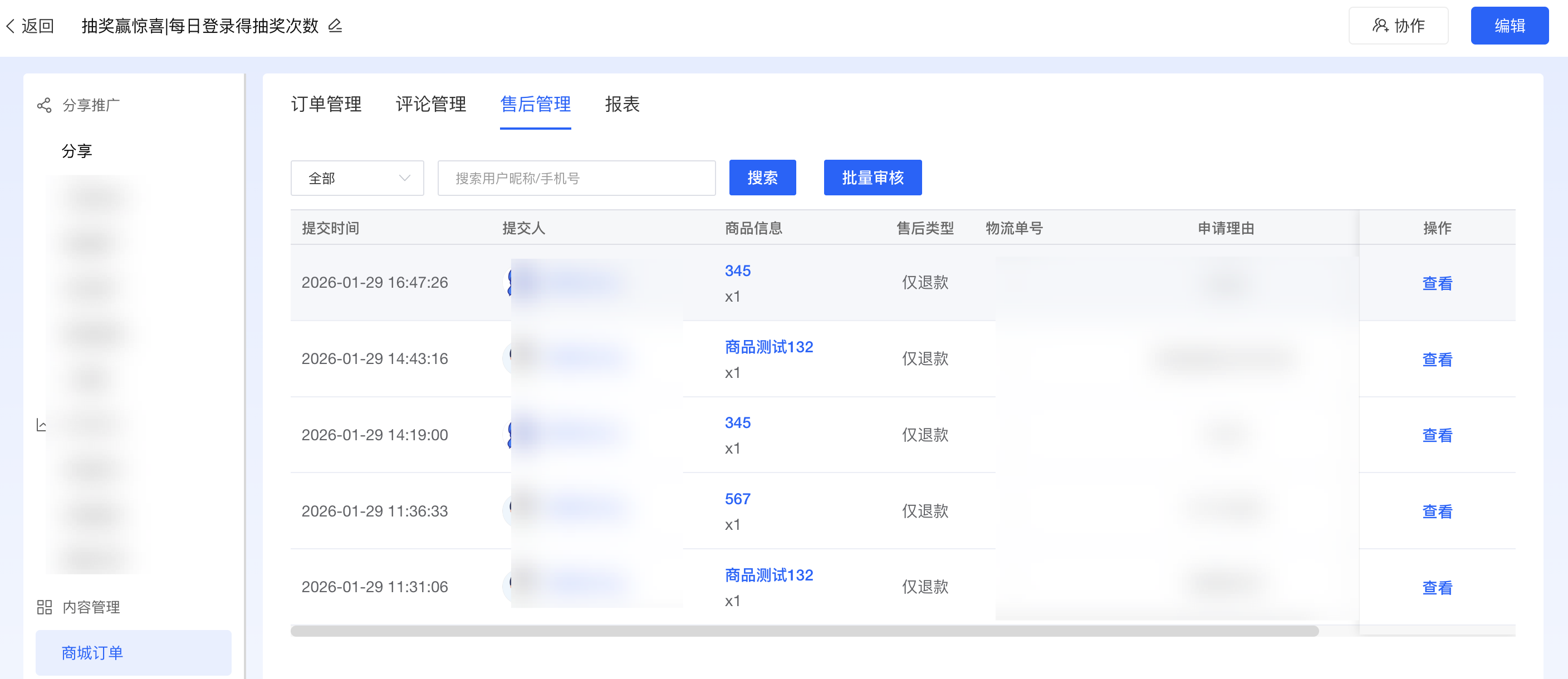 g1/2026/01/29/1769678896336.png image.png