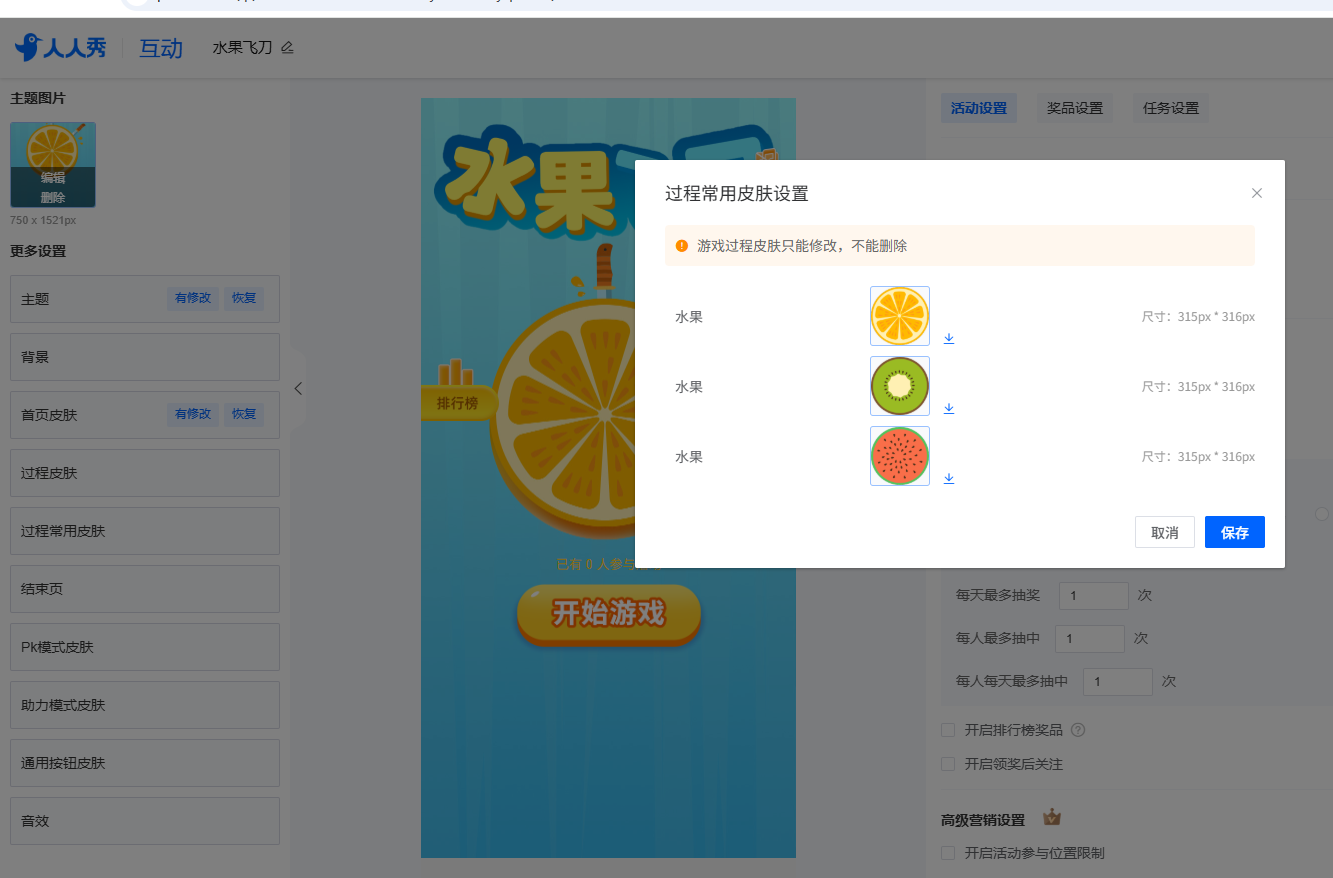 g1/2026/03/30/1774848896437.png image.png