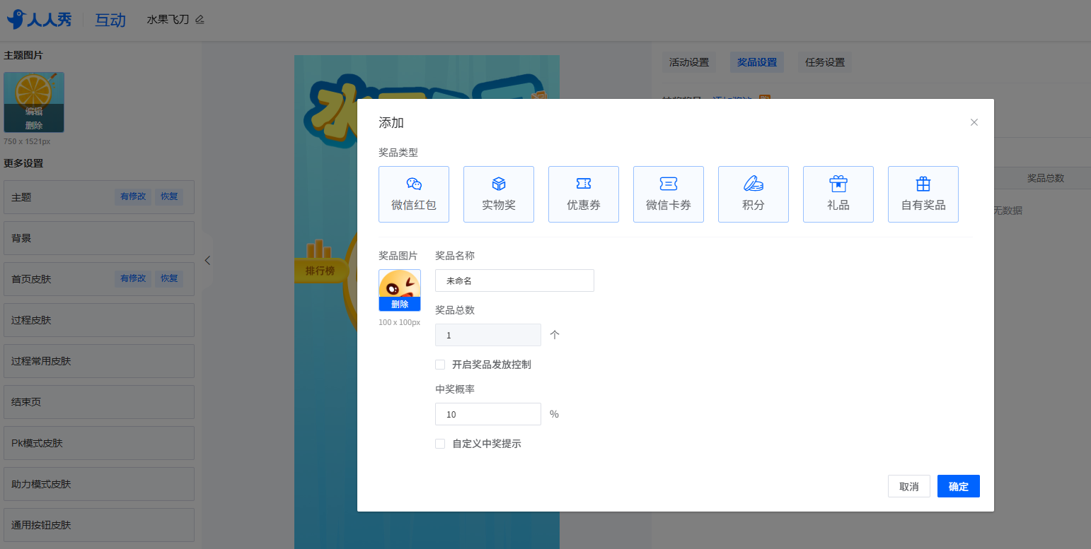 g1/2026/03/30/1774848916508.png image.png