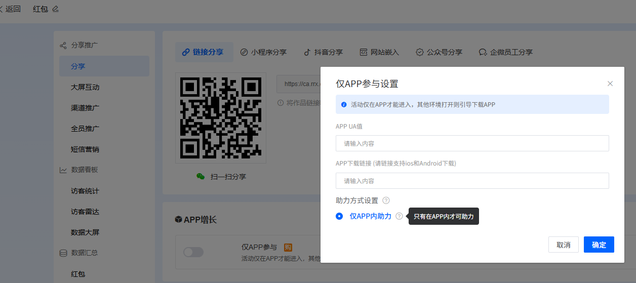 g1/2026/03/30/1774848931567.png image.png