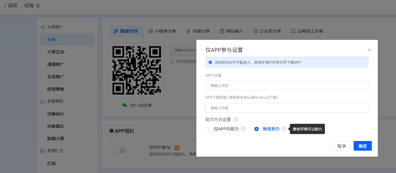 g1/2026/03/30/1774848945775.png image.png