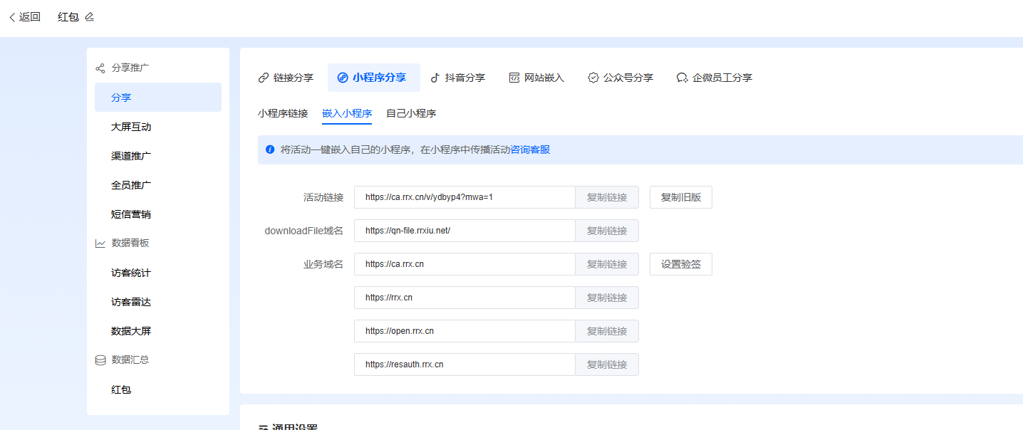 g1/2026/03/30/1774858620327.png image.png