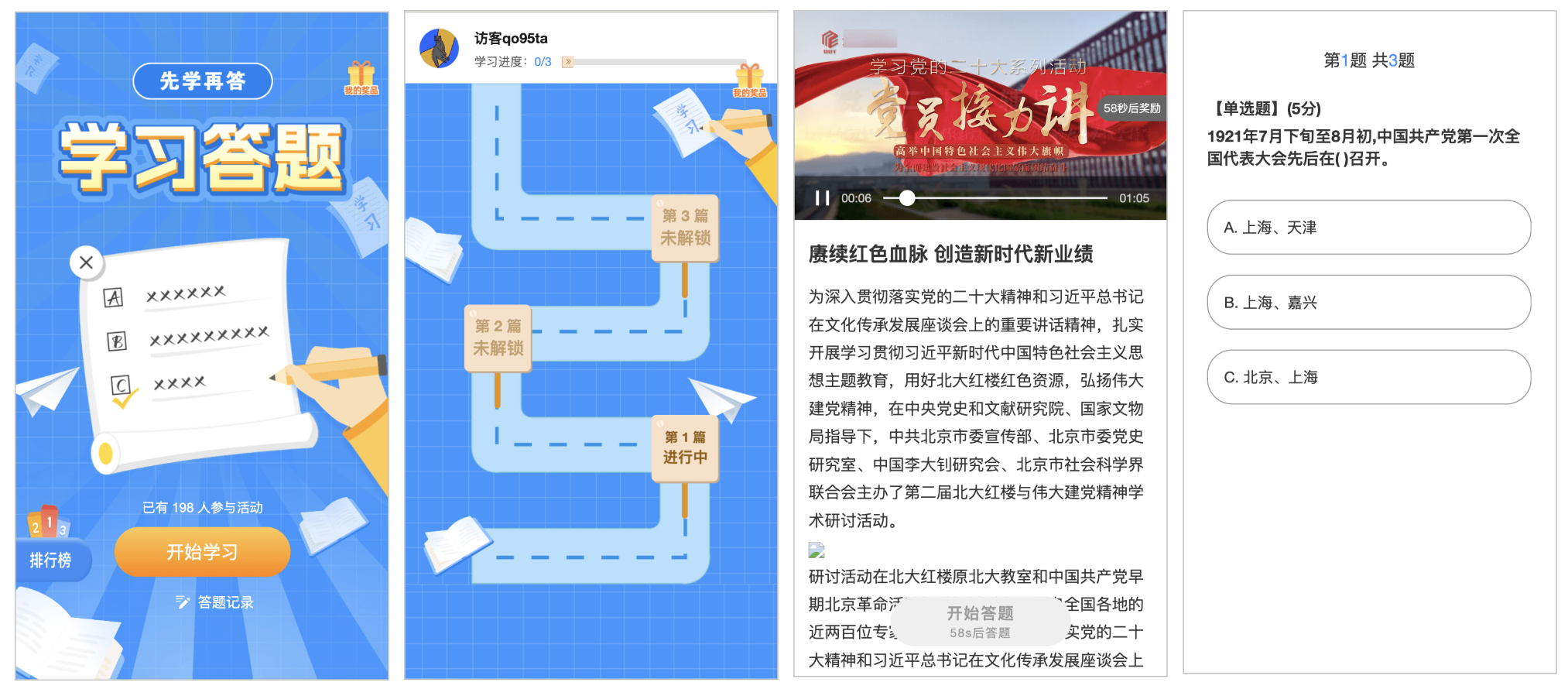 g1/2026/04/10/1775815318609.png image.png