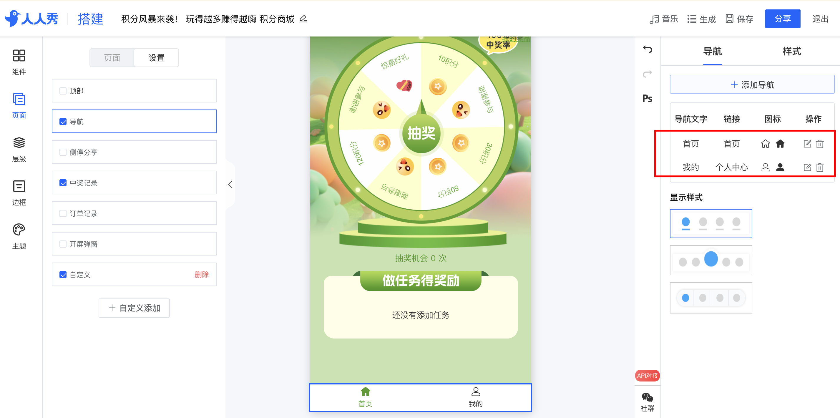 g1/2026/04/10/1775815565169.png image.png