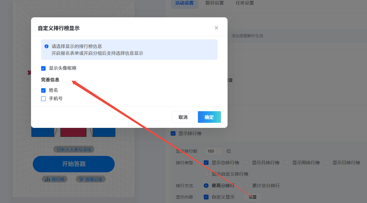 c02b651908e3dd738d00e654f343dcf0.png