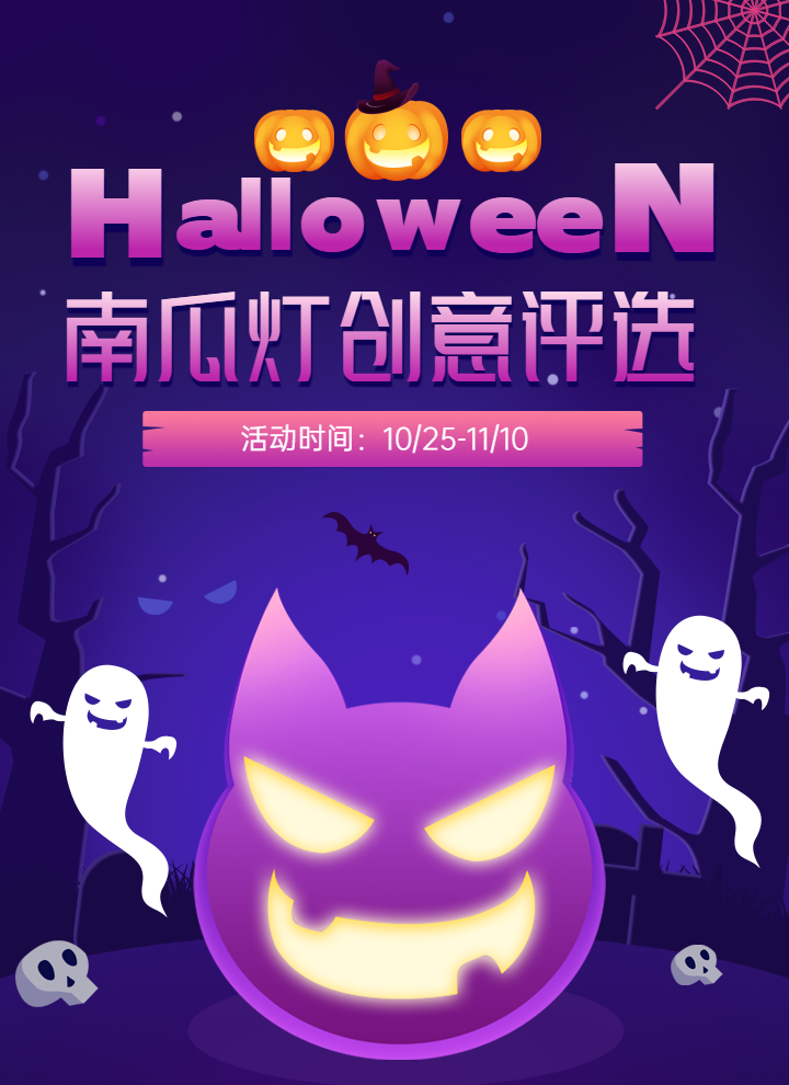 头图