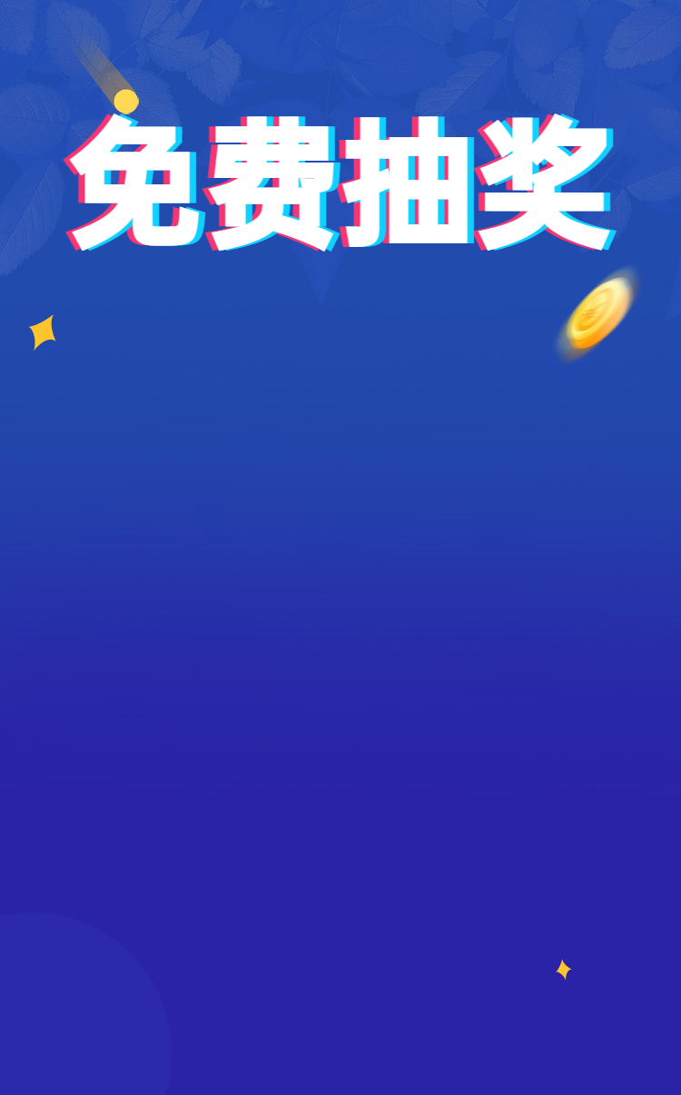 头图