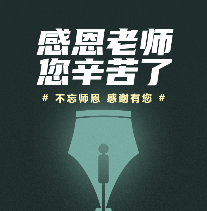 头图