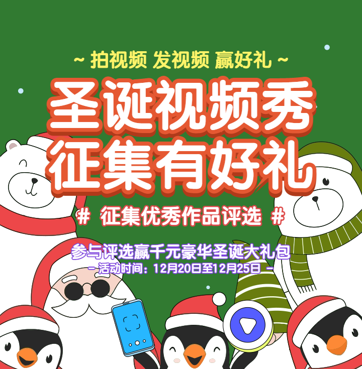 头图