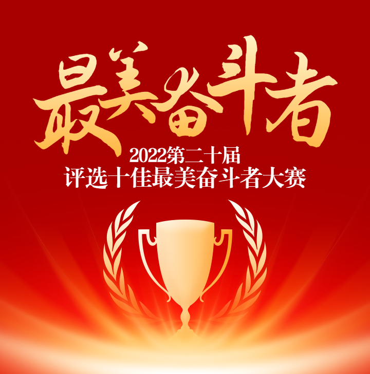 头图