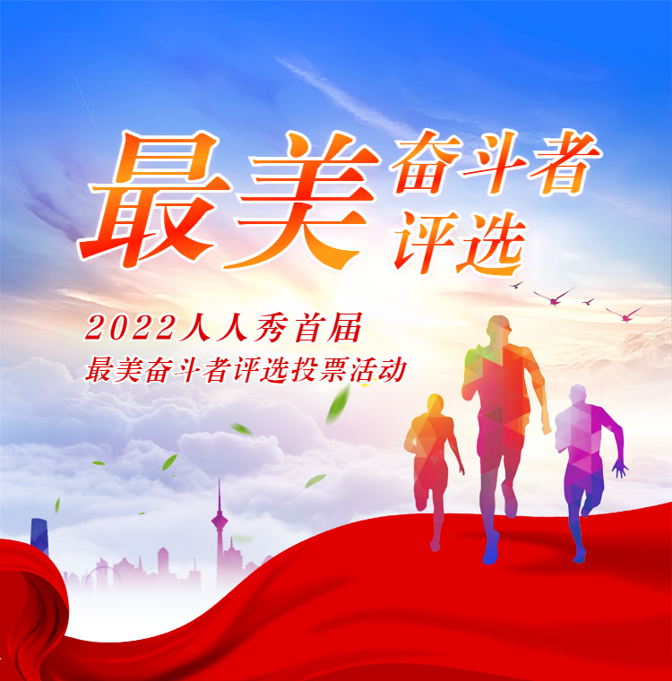 头图