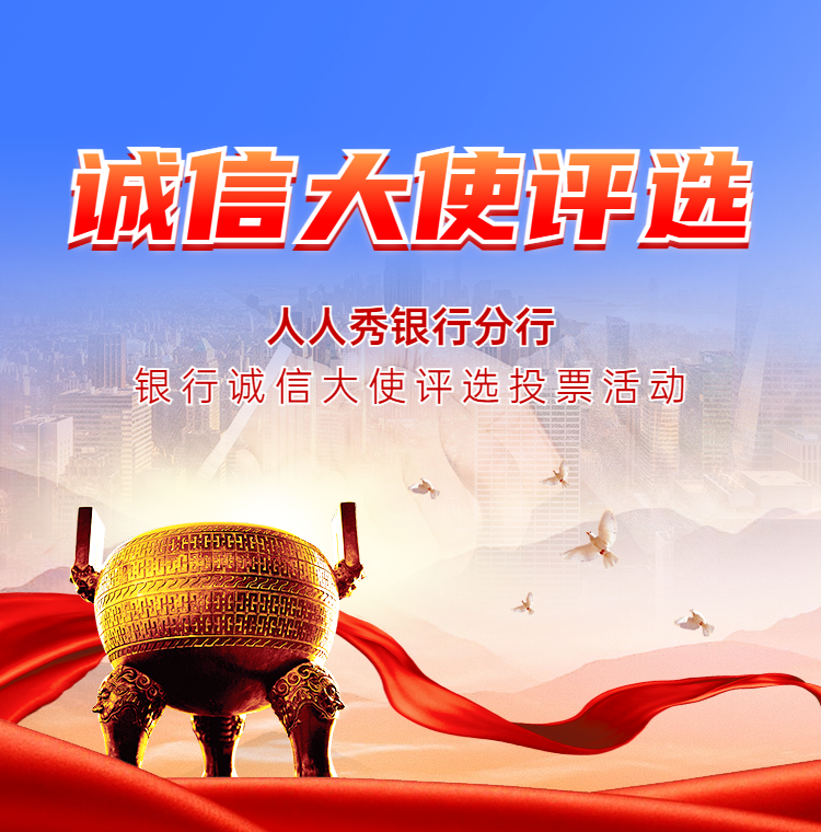 头图