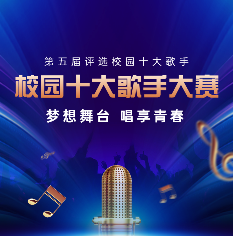 头图