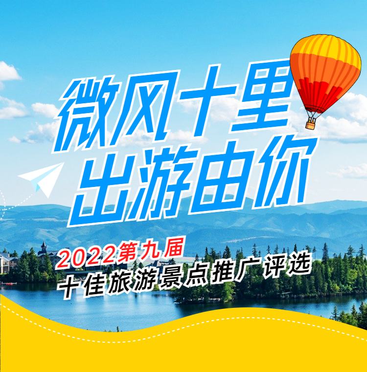 头图