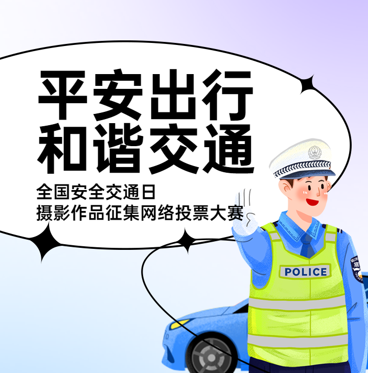 头图