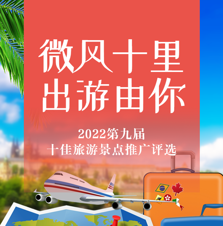 头图
