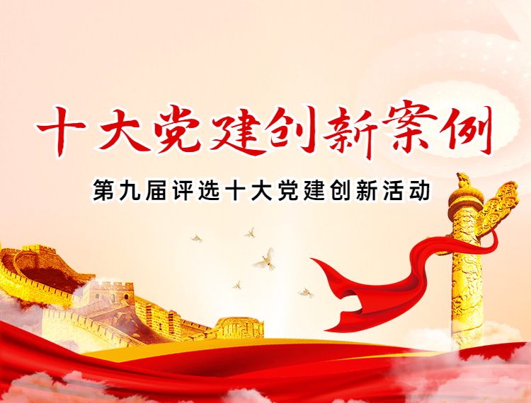 头图
