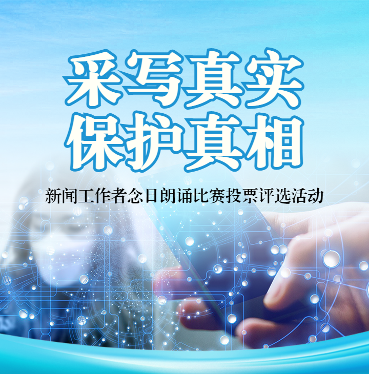 头图