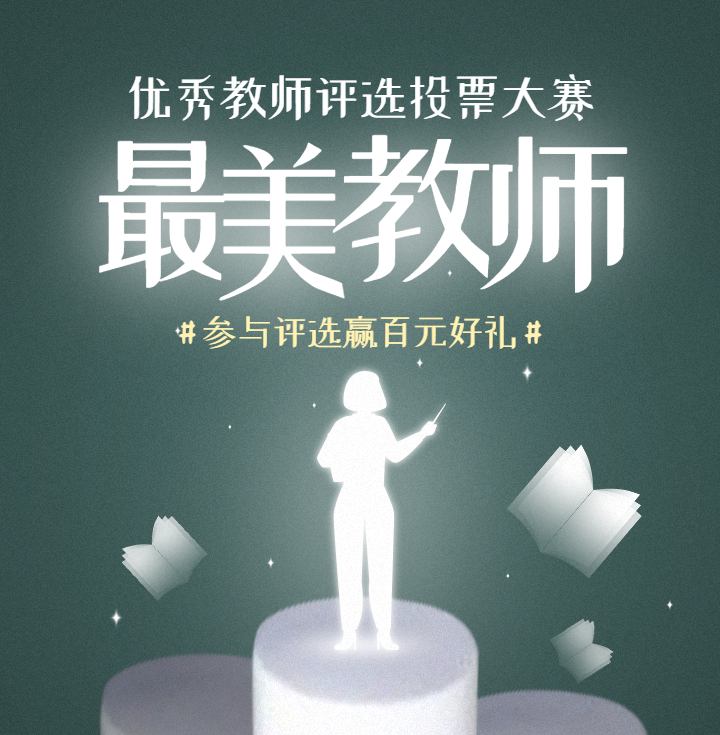 头图