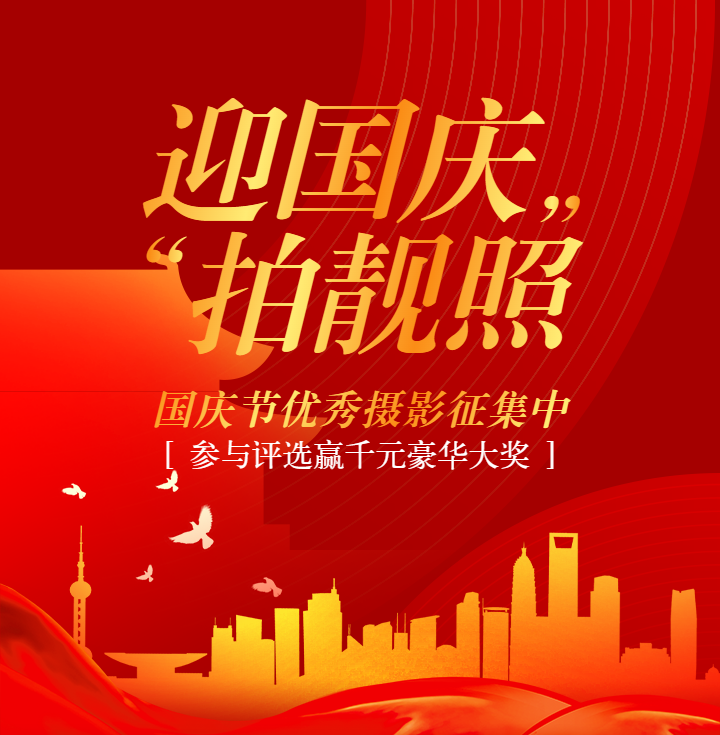 头图