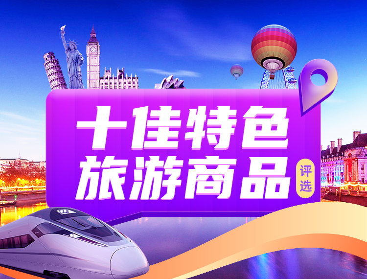 头图