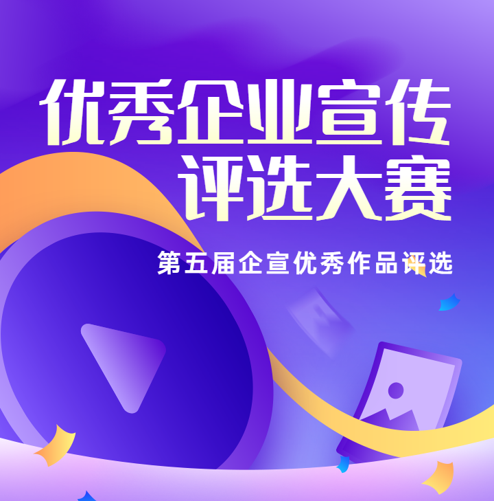 头图