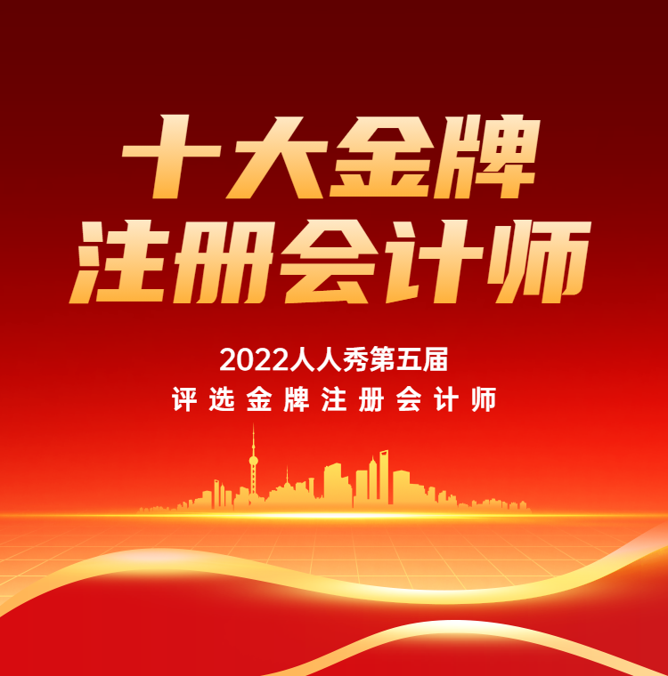 头图