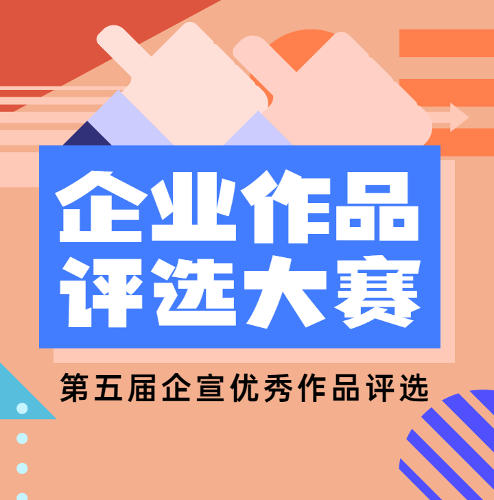 头图