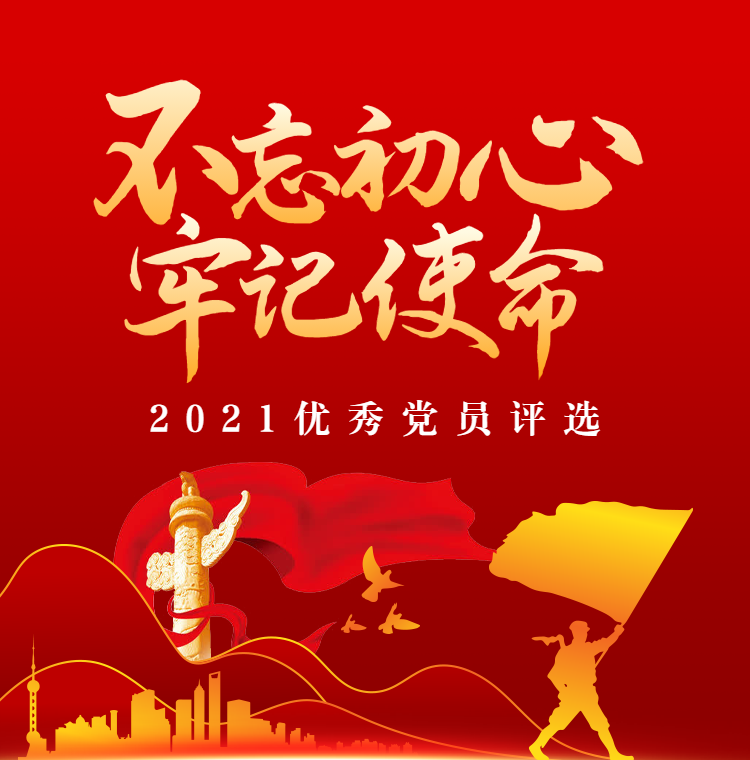 头图