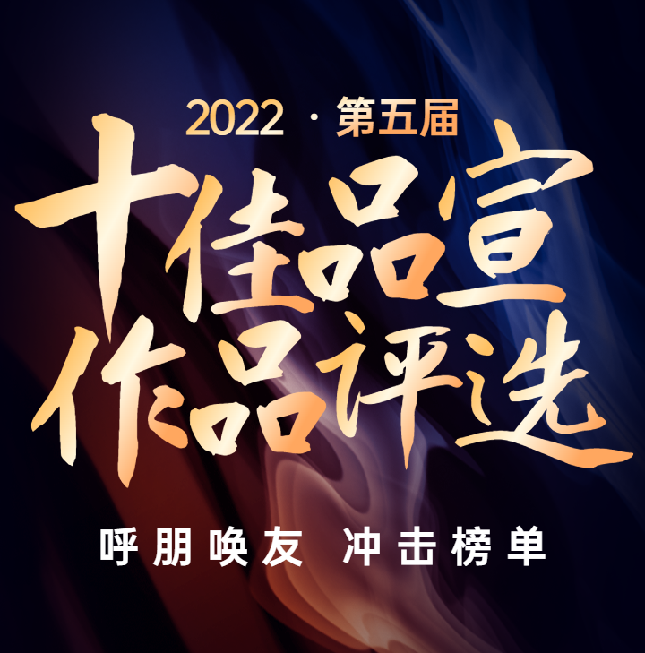 头图