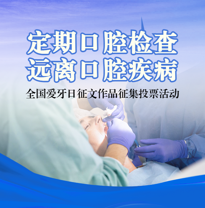 头图