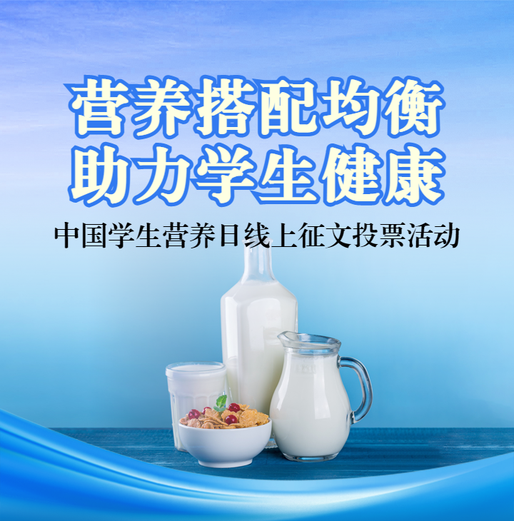 头图