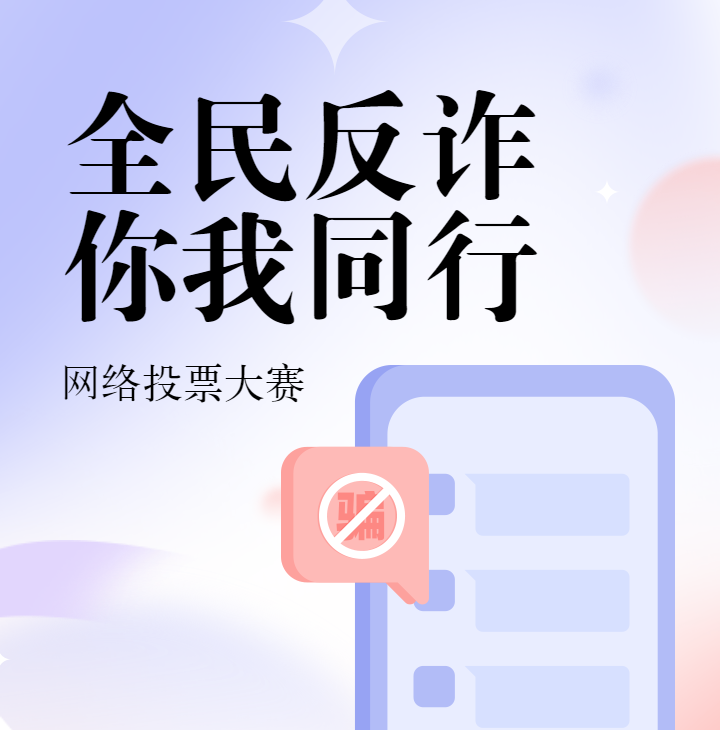 头图