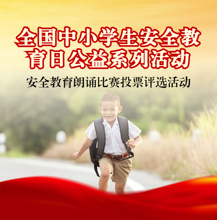 头图