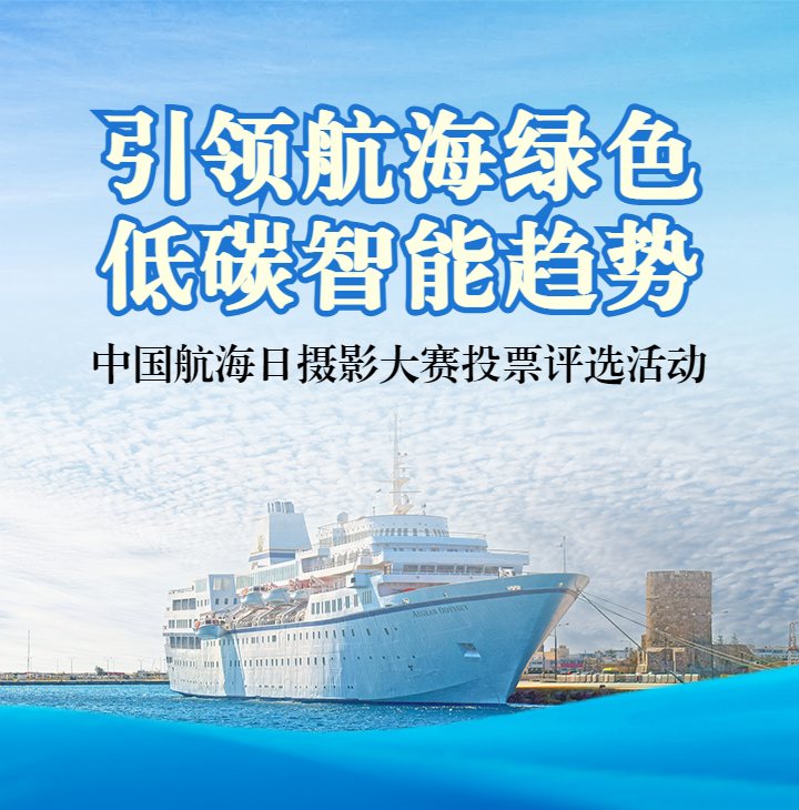 头图