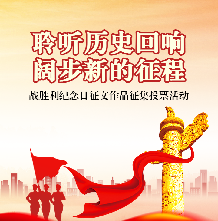头图