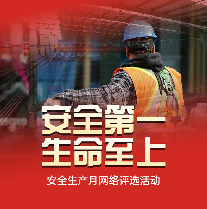 头图