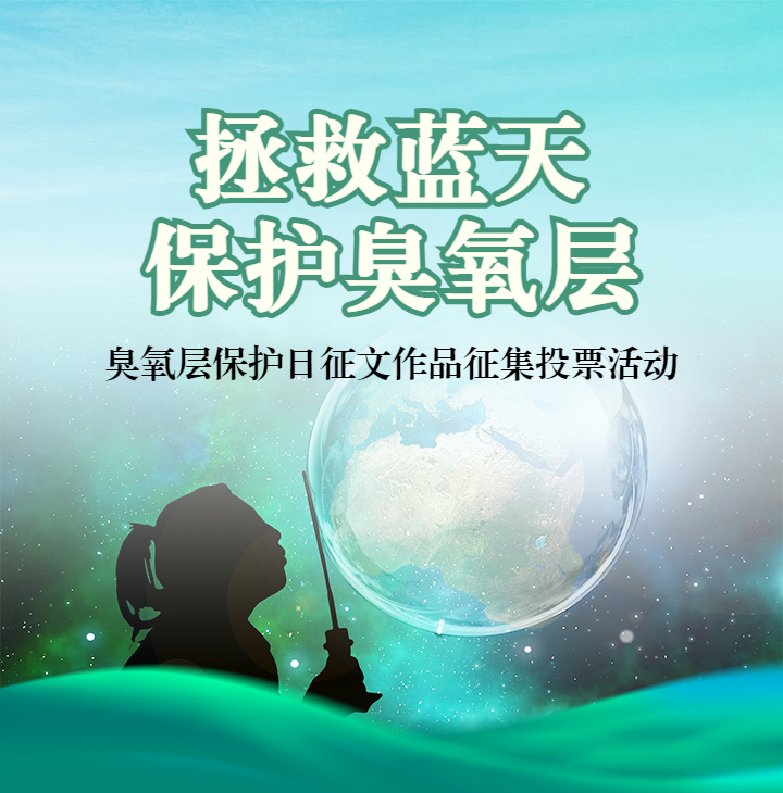 头图