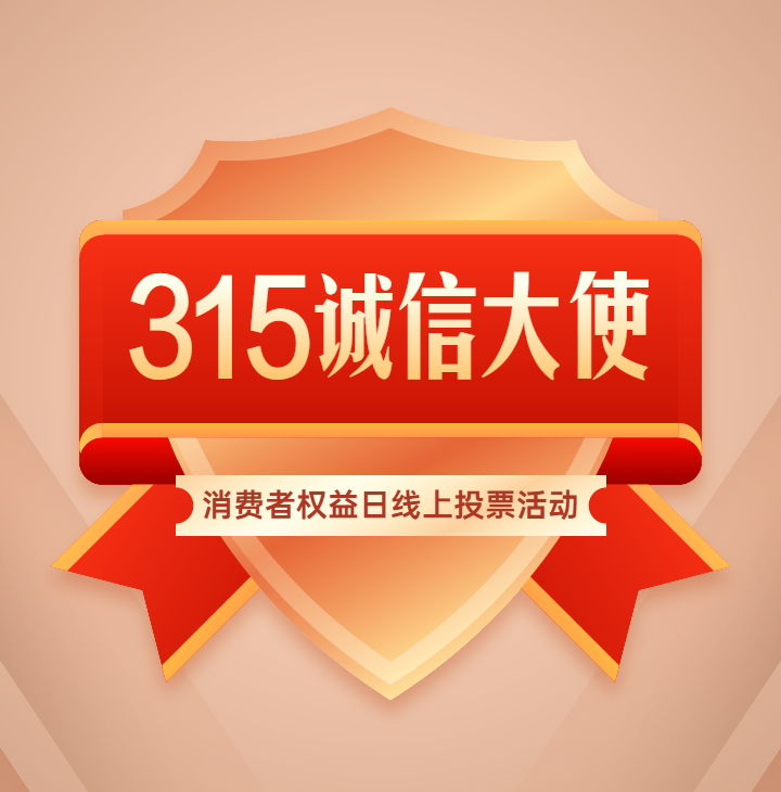 头图
