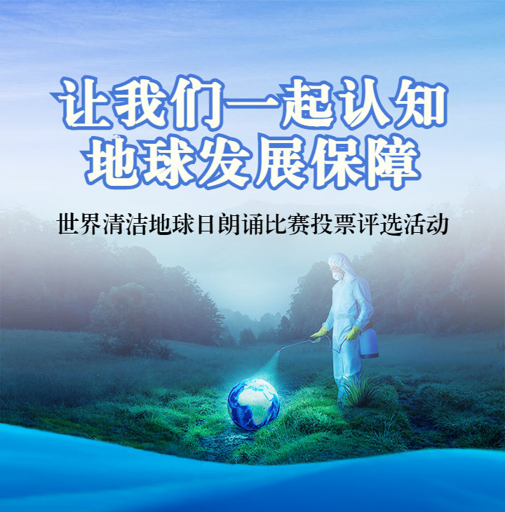 头图