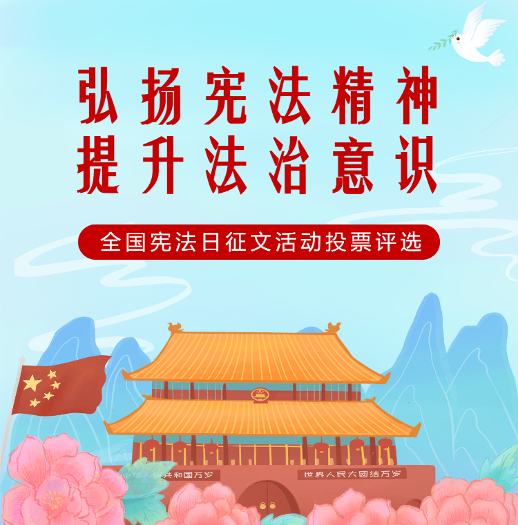 头图