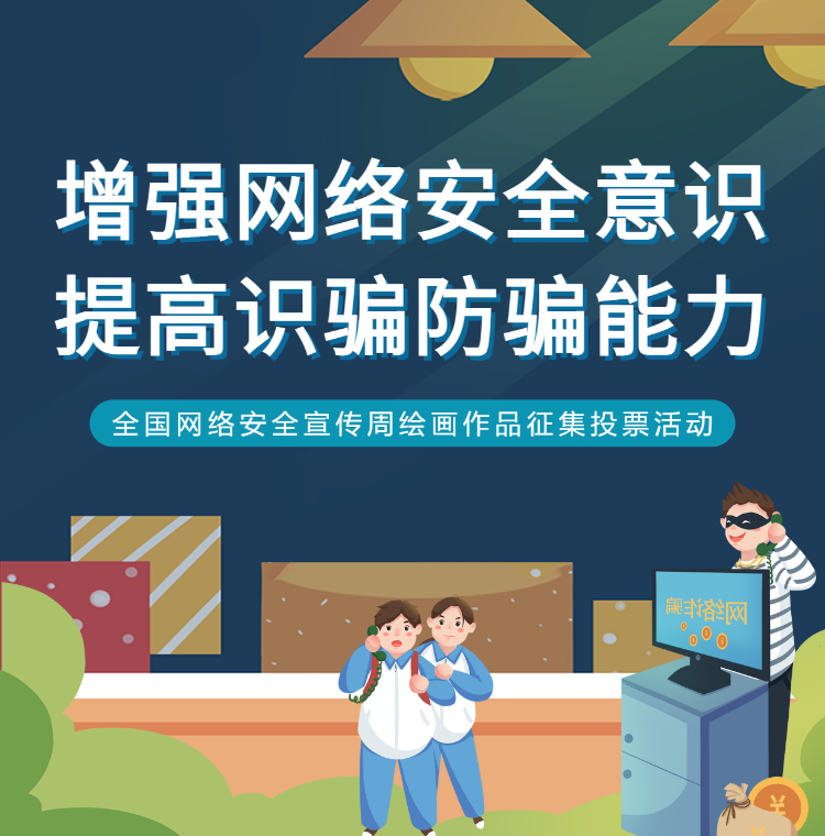 头图