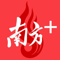 传承红色基因，清明致敬先烈|三河坝激战，穿越历史，这一仗你怎么打？