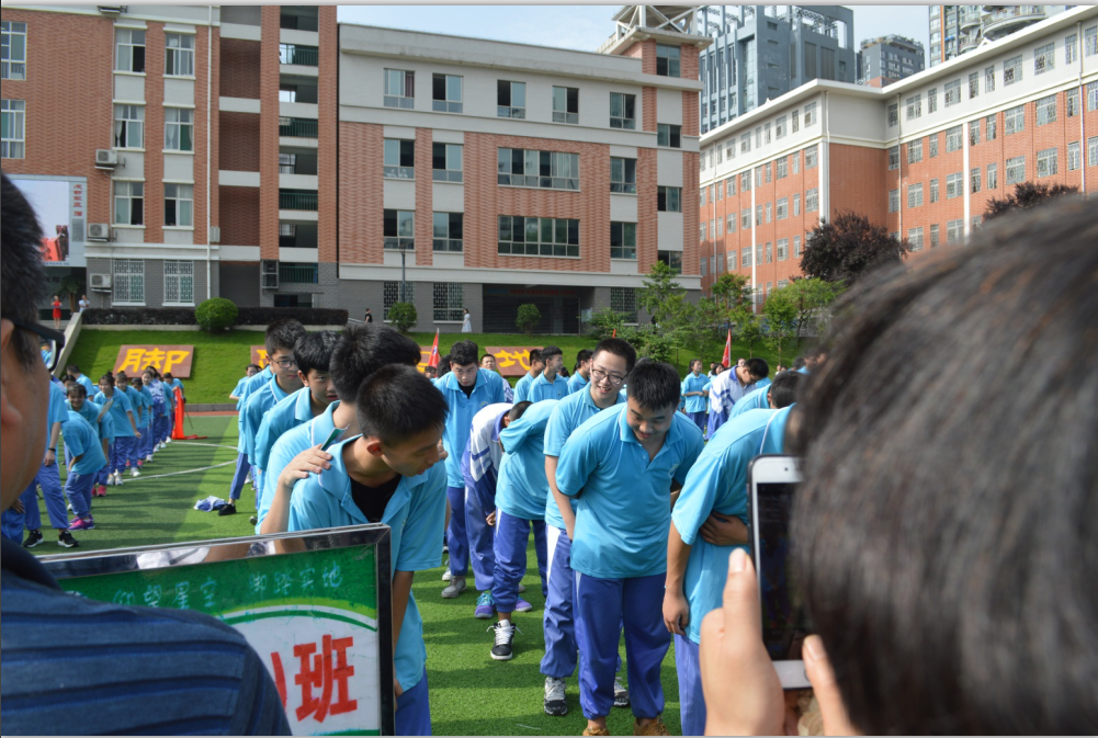 遵义航天中学校服图片