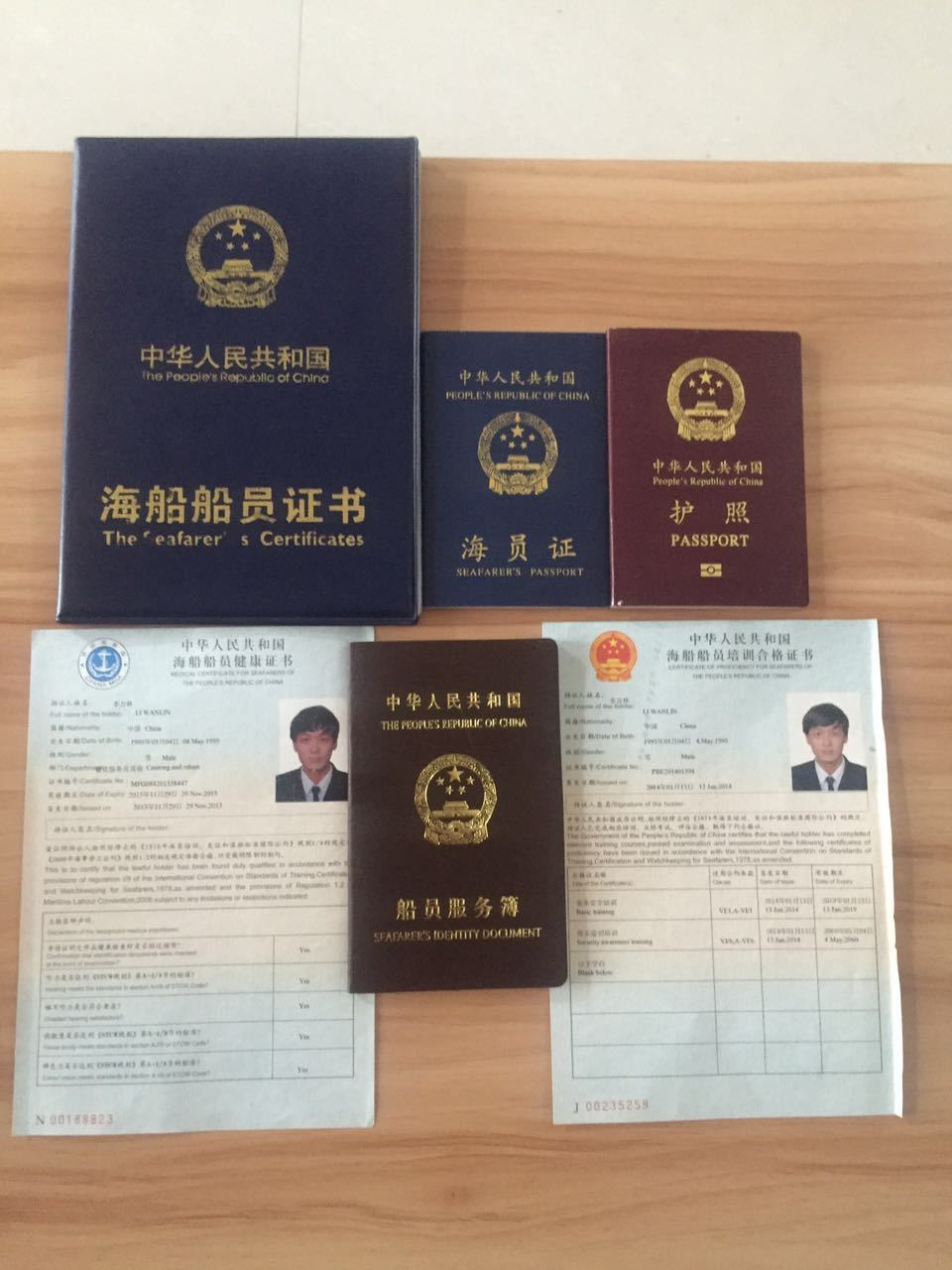 国际海员招募