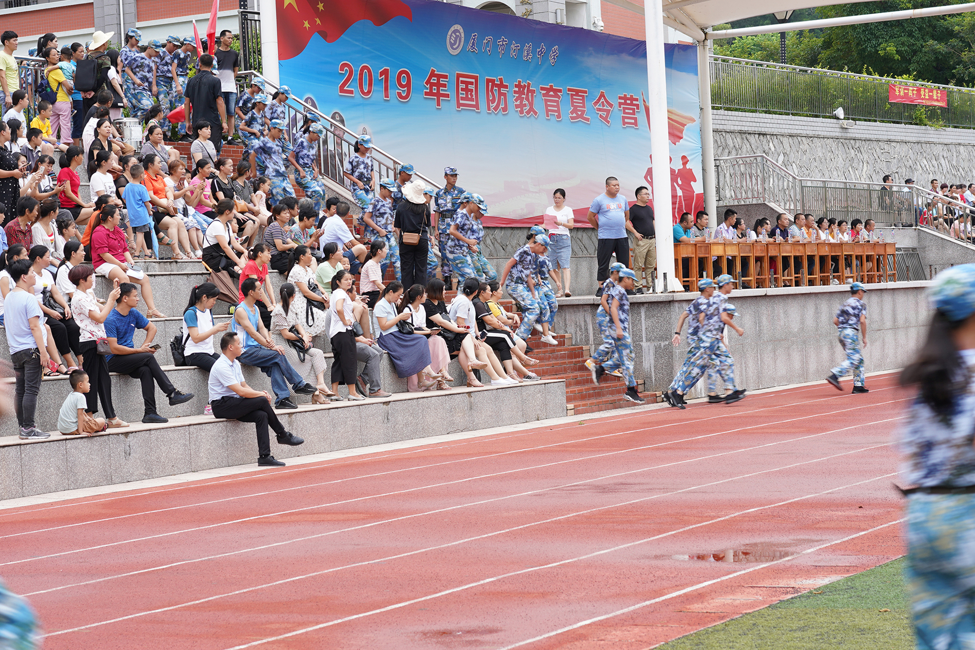 汀溪中学军事夏令营精彩瞬间