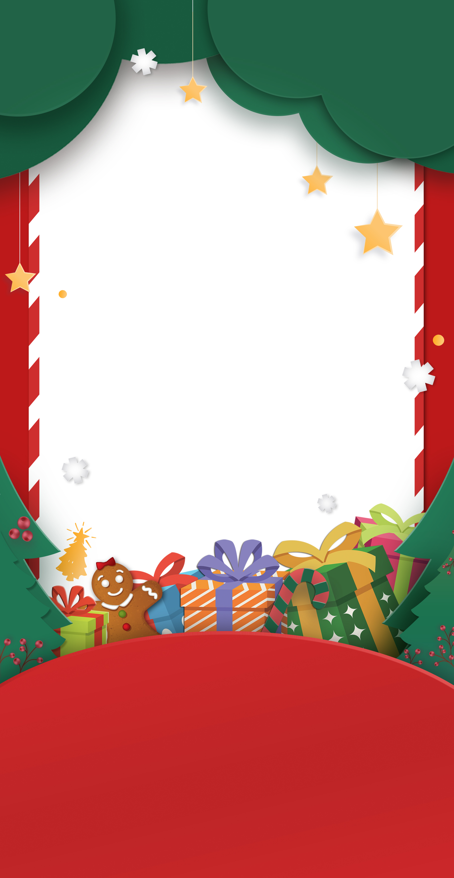 弋果圣诞活动报名