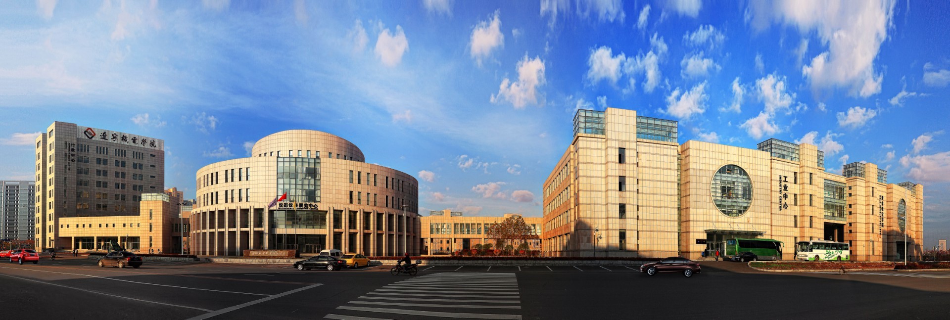 辽宁机电职业技术学院 2020年招生!