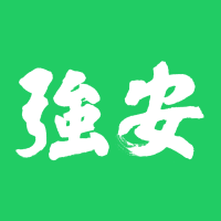 疫情防控與復(fù)產(chǎn)復(fù)工安全知識測試