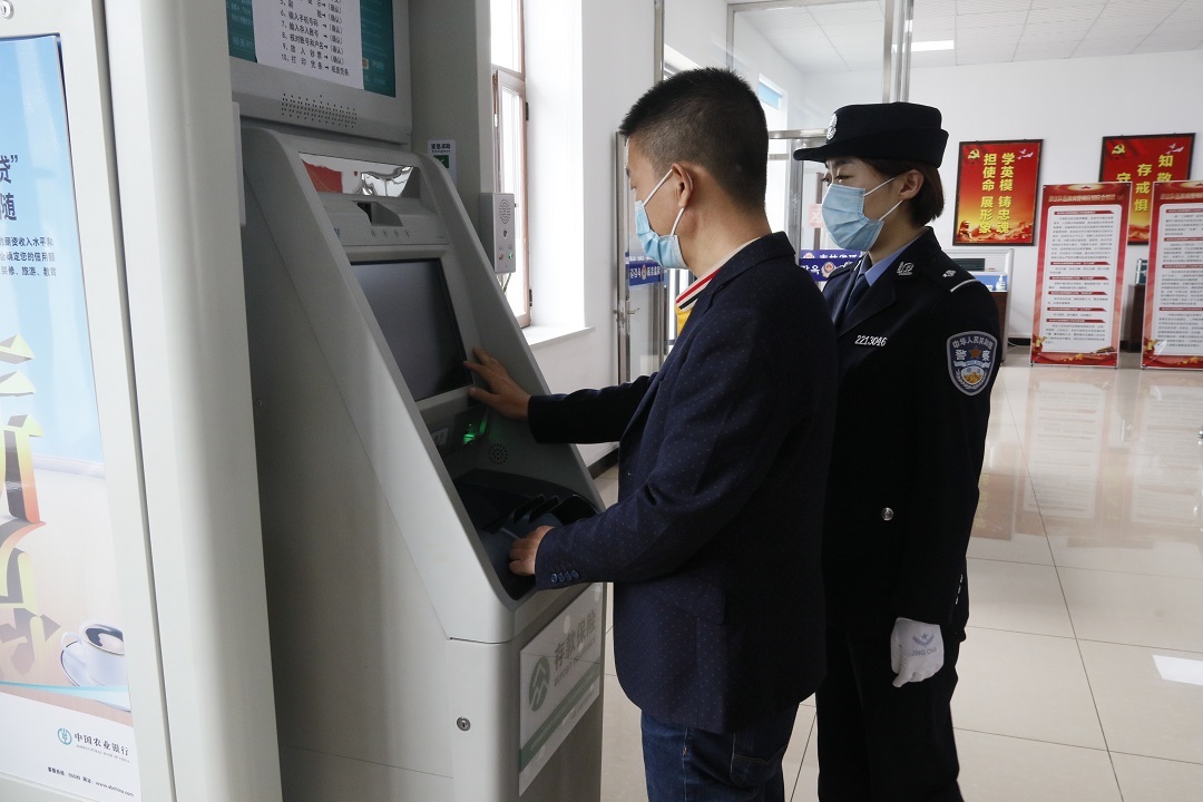 家属为罪犯存款网上转账业务，解决家属不到监狱就不能为罪犯存款难题。